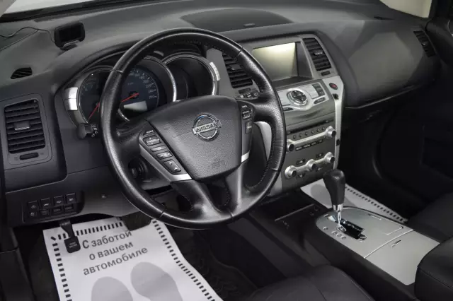 Nissan Murano 2014