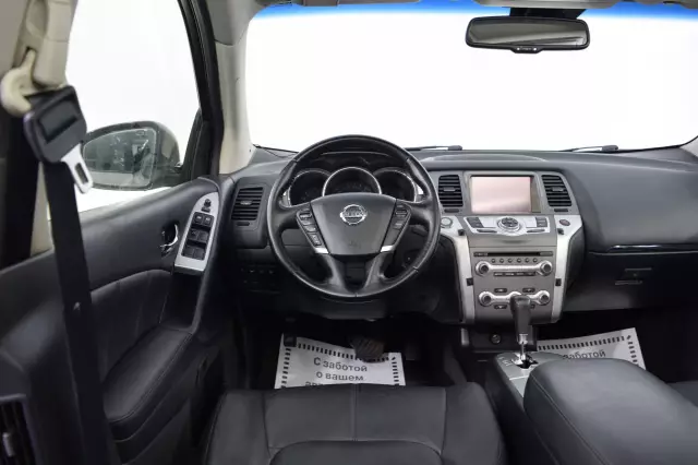 Nissan Murano 2014