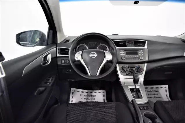 Nissan Sentra 2015