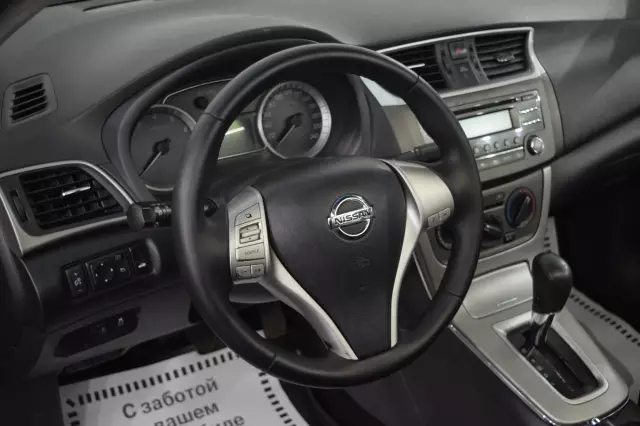 Nissan Sentra 2015