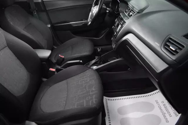Kia Rio 2016