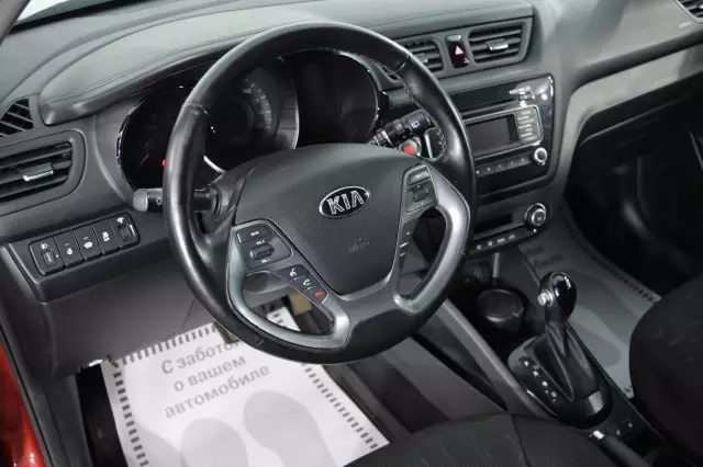Kia Rio 2016