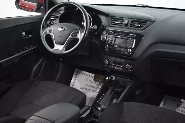 Kia Rio 2016