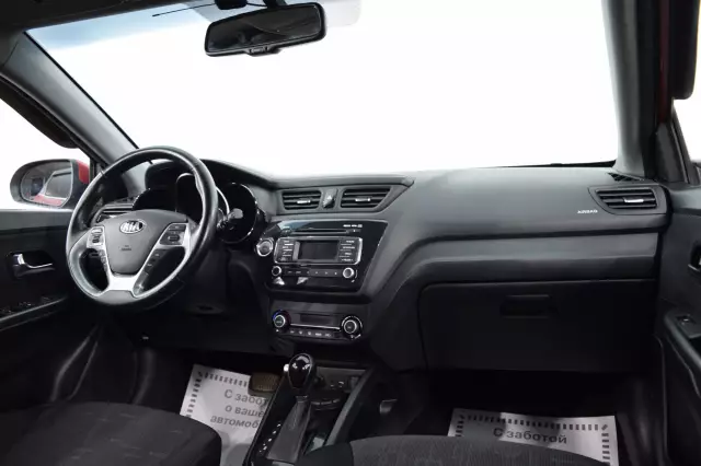 Kia Rio 2016