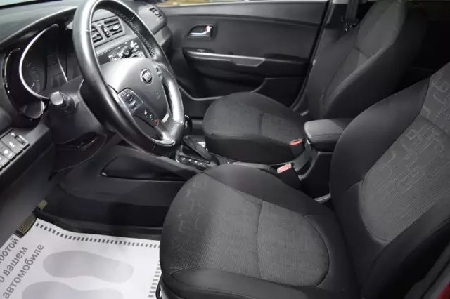 Kia Rio 2016