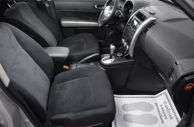 Nissan X-Trail 2014