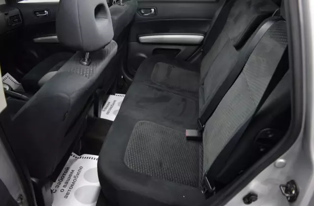 Nissan X-Trail 2014