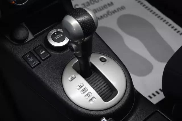 Nissan X-Trail 2014