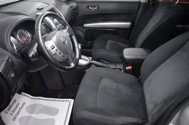 Nissan X-Trail 2014