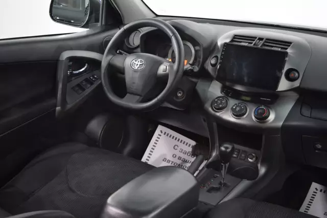 Toyota RAV4 2010