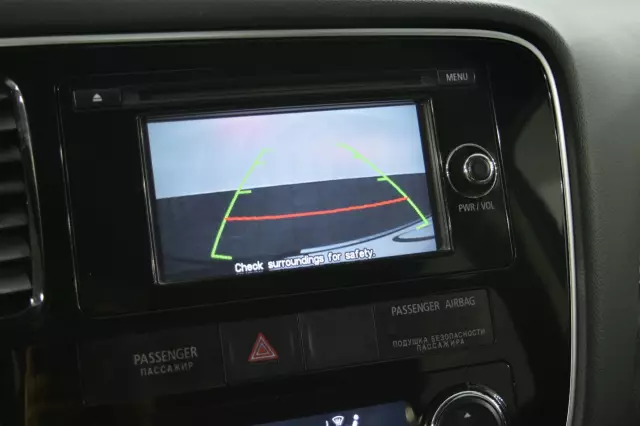Mitsubishi Outlander 2014