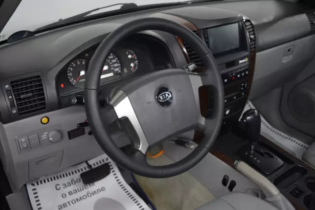 Kia Sorento 2005