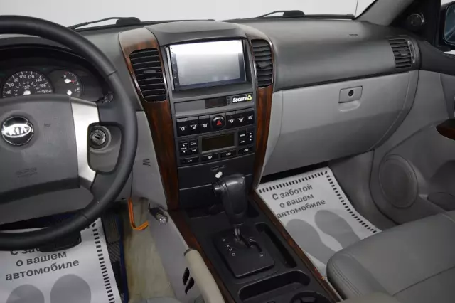 Kia Sorento 2005