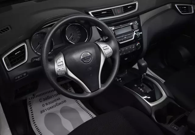 Nissan Qashqai 2017