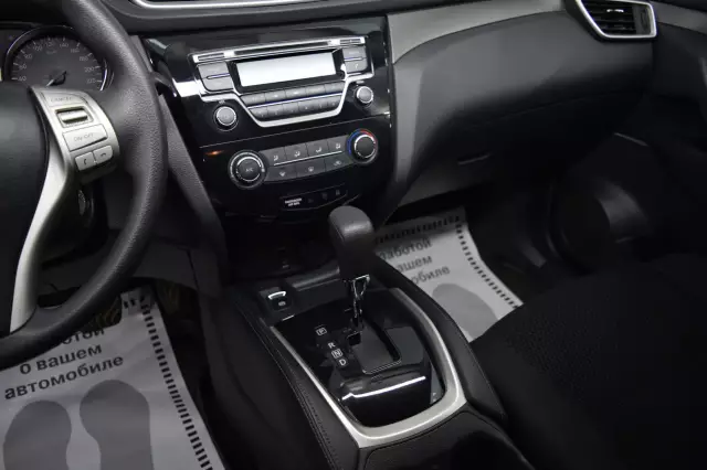 Nissan Qashqai 2017
