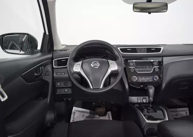 Nissan Qashqai 2017