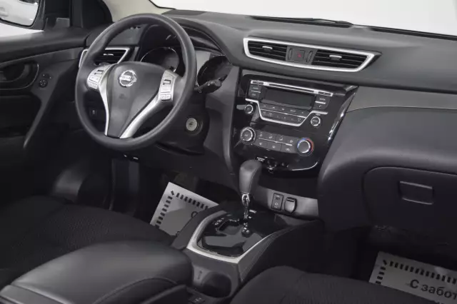 Nissan Qashqai 2017