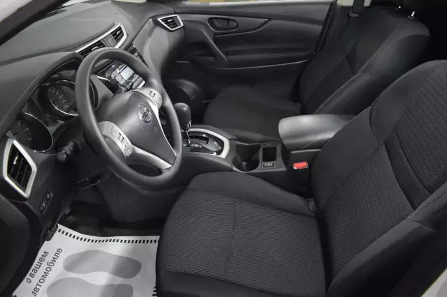 Nissan Qashqai 2017