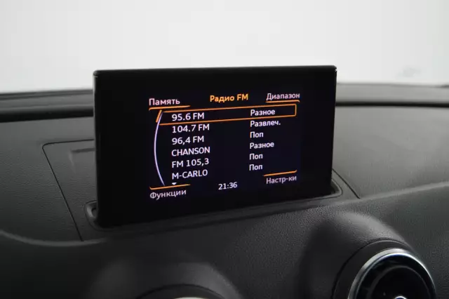 Audi A3 2013