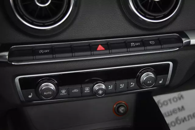 Audi A3 2013