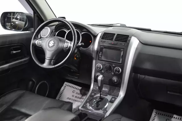 Suzuki Grand Vitara 2014