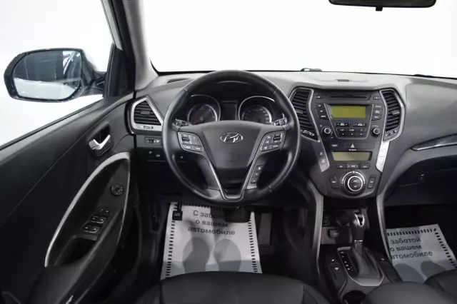 Hyundai Santa Fe 2014