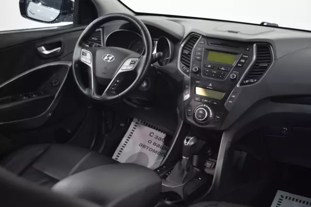 Hyundai Santa Fe 2014