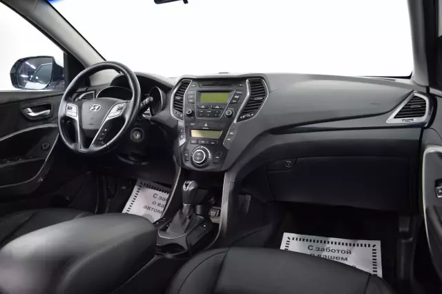 Hyundai Santa Fe 2014