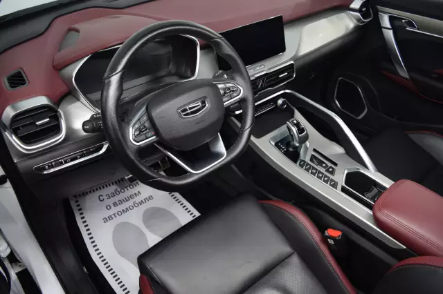 Geely Coolray 2020