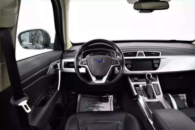 Geely Atlas 2019