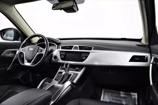 Geely Atlas 2019