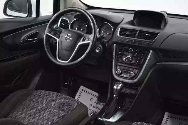 Opel Mokka 2014