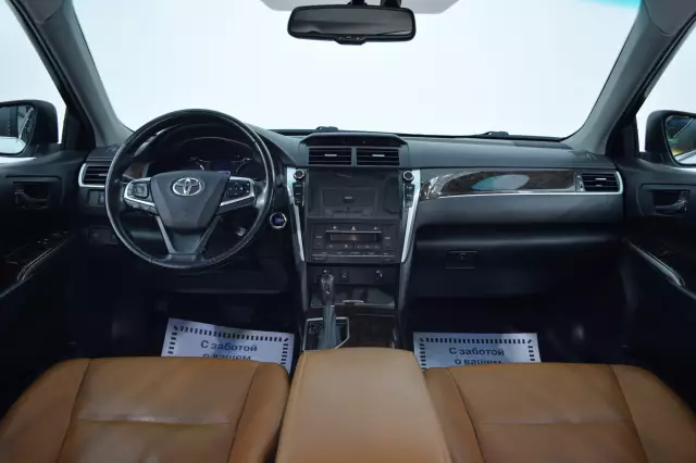 Toyota Camry 2017
