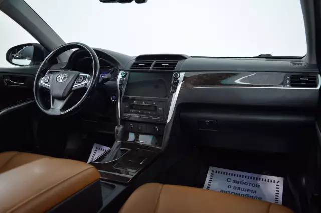Toyota Camry 2017