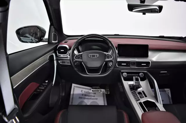 Geely Coolray 2021