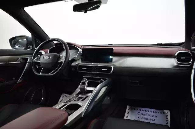 Geely Coolray 2021