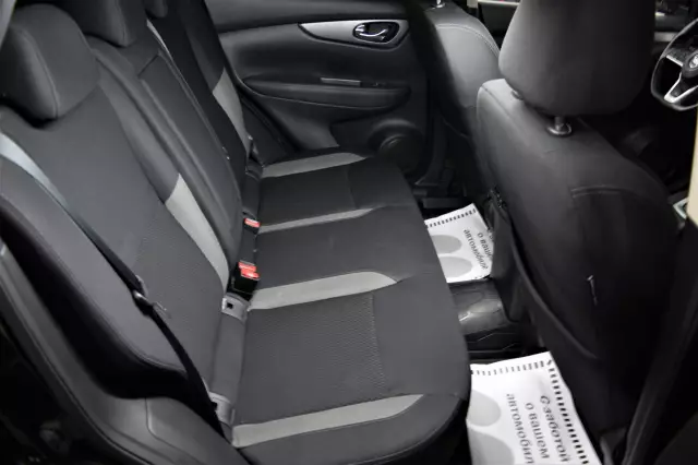 Nissan Qashqai 2020