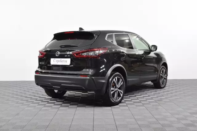 Nissan Qashqai 2020