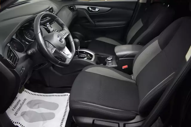 Nissan Qashqai 2020