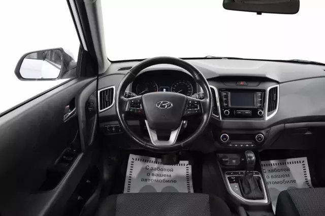Hyundai Creta 2020