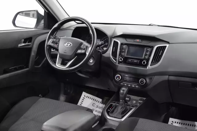 Hyundai Creta 2020