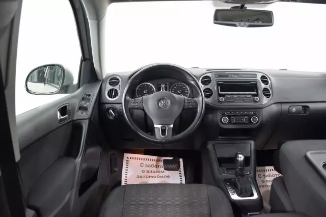 Volkswagen Tiguan 2016
