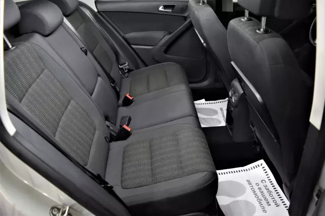 Volkswagen Tiguan 2016