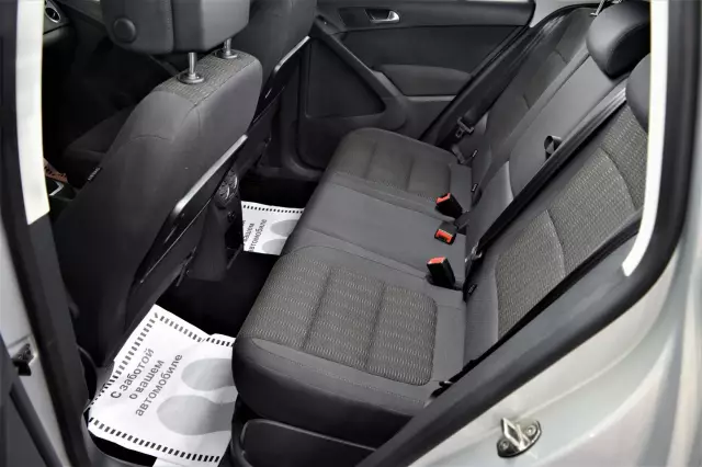 Volkswagen Tiguan 2016