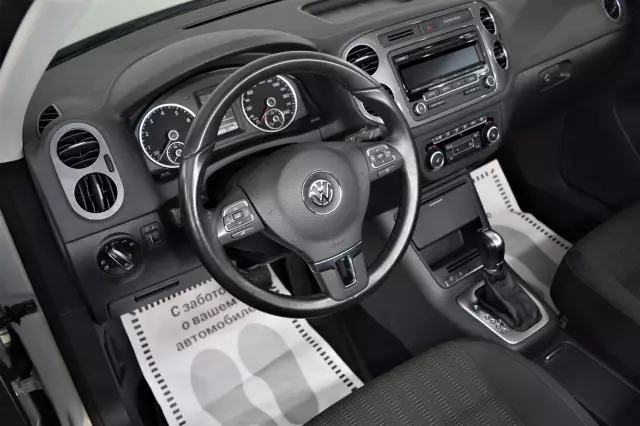 Volkswagen Tiguan 2016