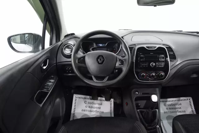 Renault Kaptur 2018