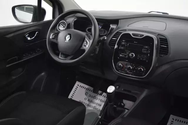 Renault Kaptur 2018