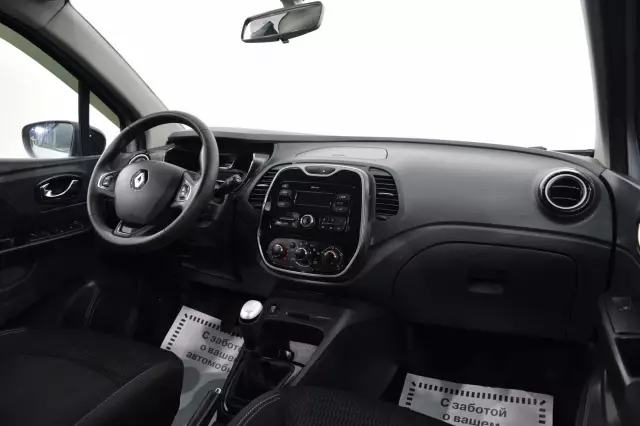 Renault Kaptur 2018