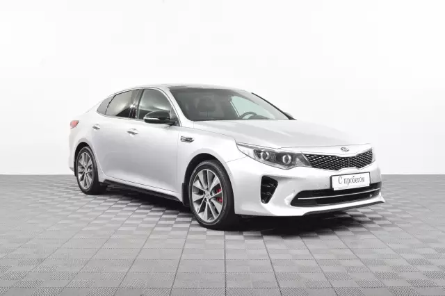 Kia Optima 2017