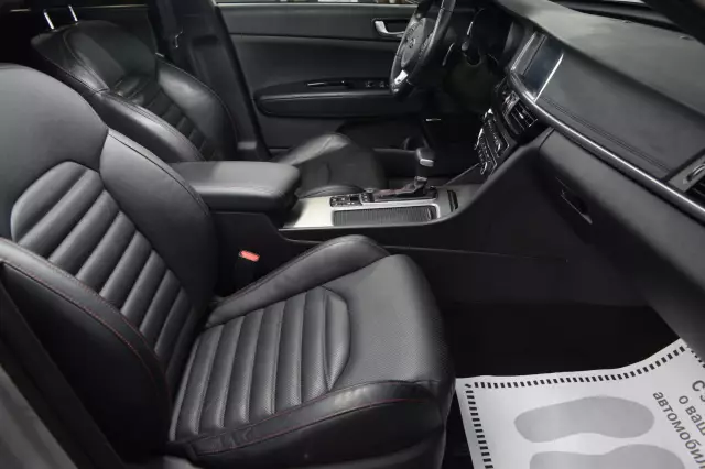 Kia Optima 2017